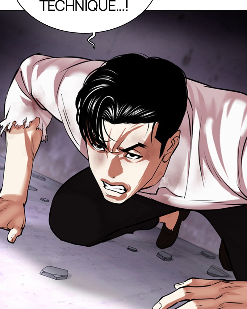 Chapter Image 556
