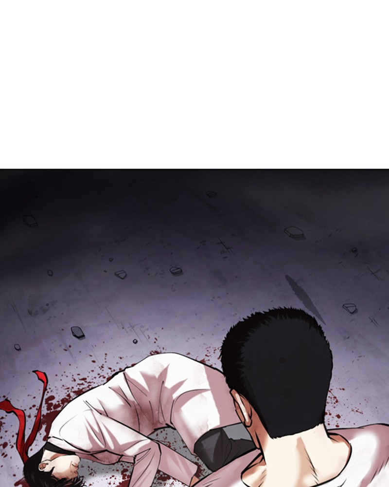Chapter Image 963