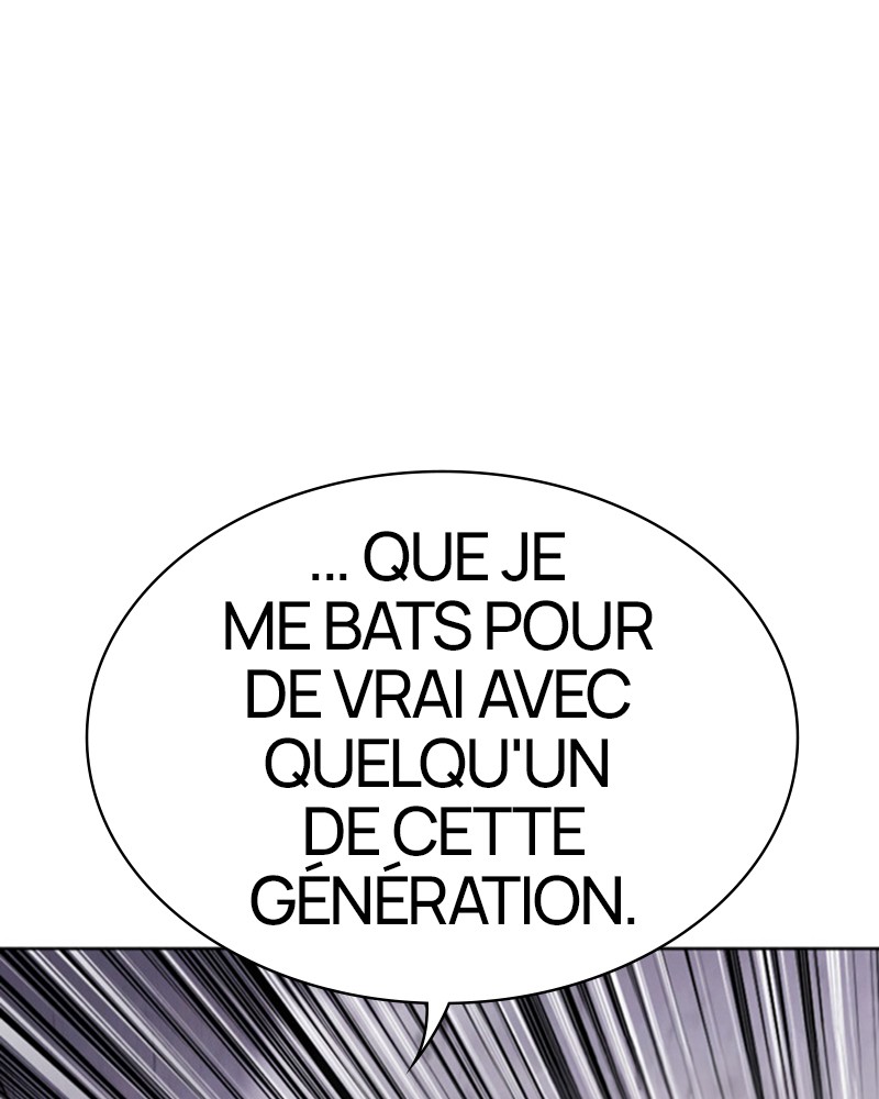 Chapter Image 889