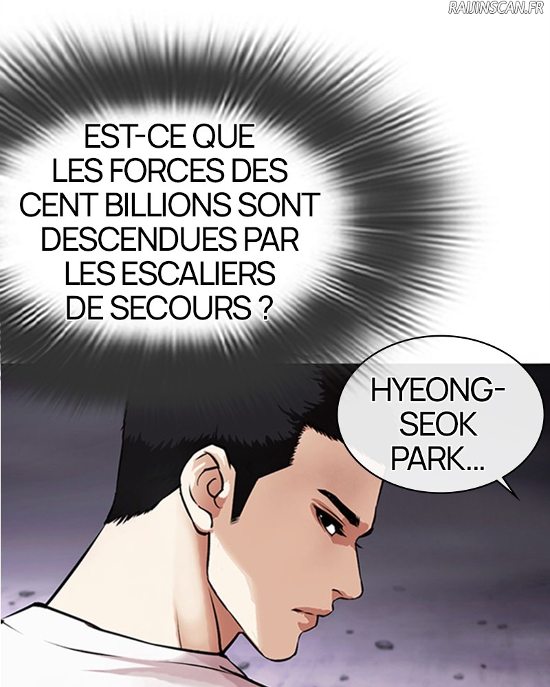 Chapter Image 926