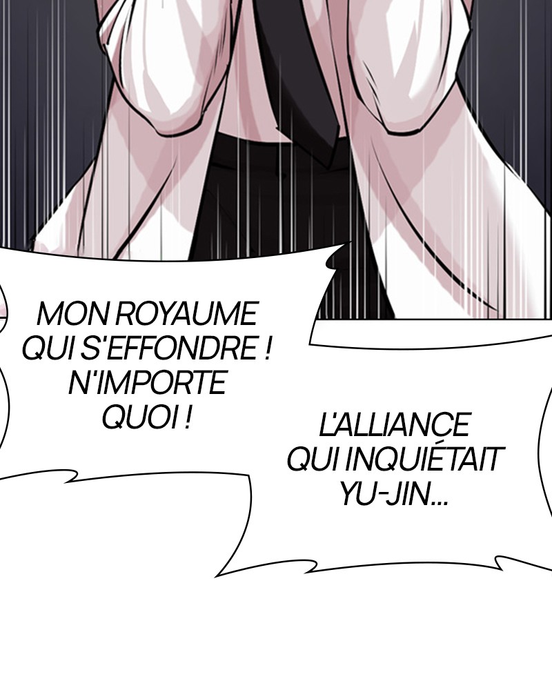 Chapter Image 778