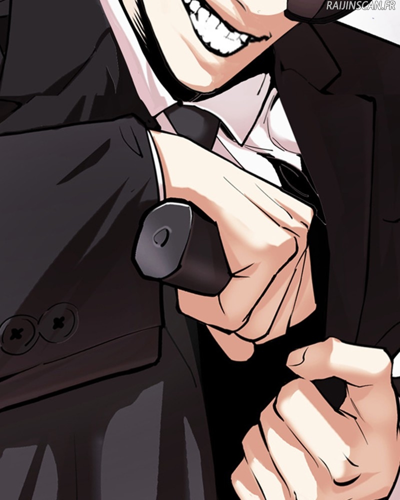 Chapter Image 963