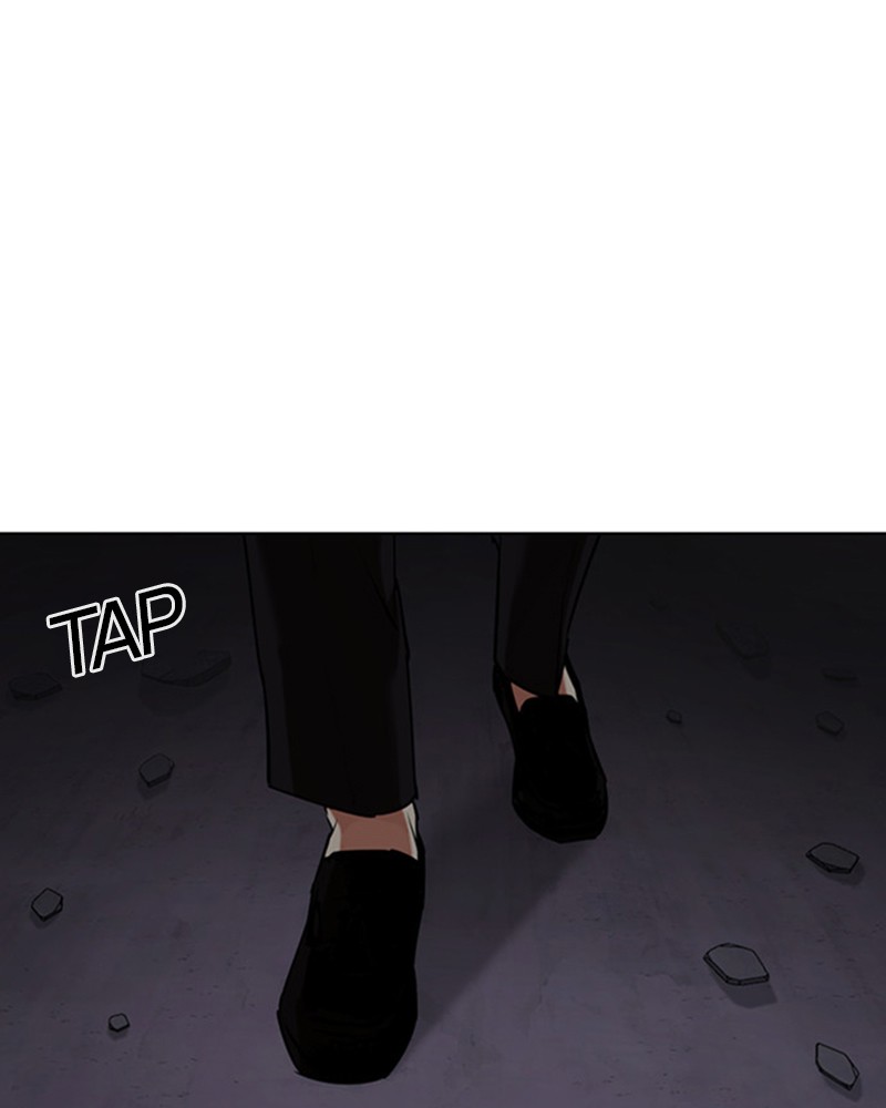 Chapter Image 223