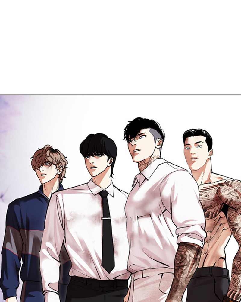 Chapter Image 1