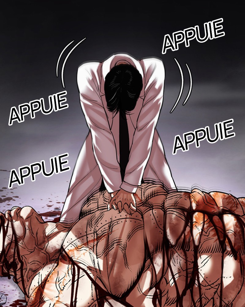 Chapter Image 556