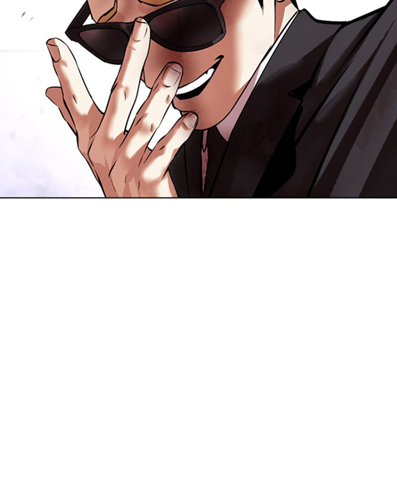 Chapter Image 297