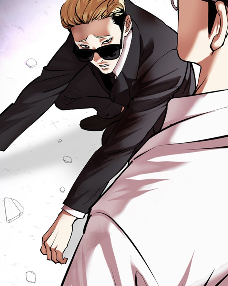 Chapter Image 704