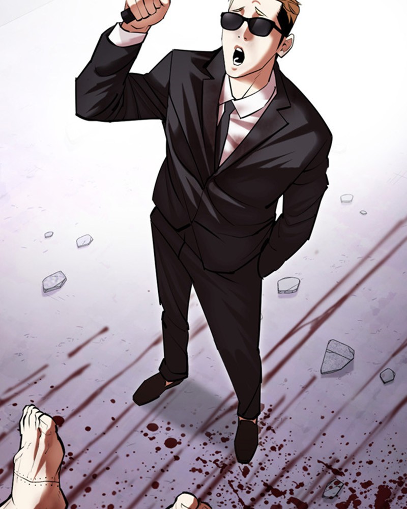 Chapter Image 334