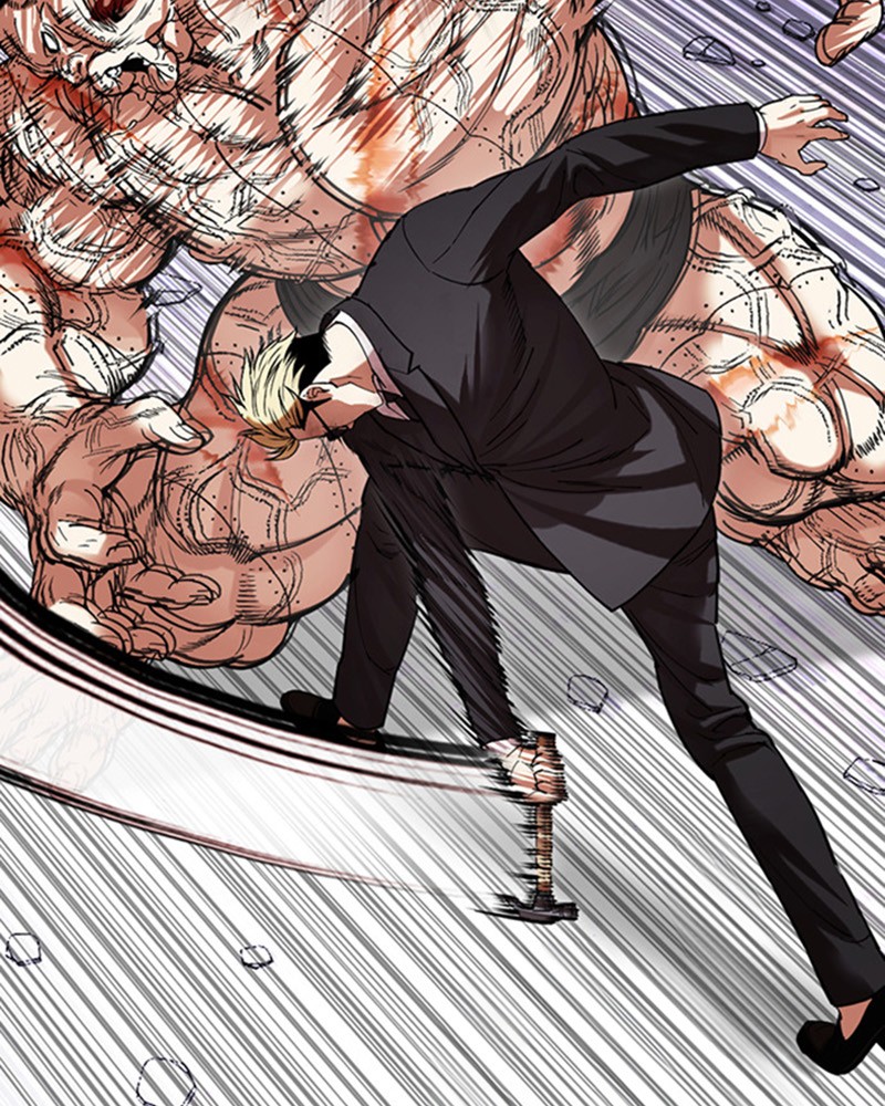 Chapter Image 556