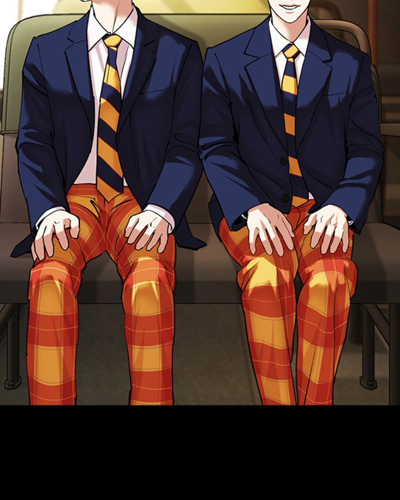 Chapter Image 667