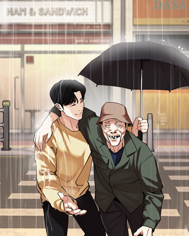 Chapter Image 408