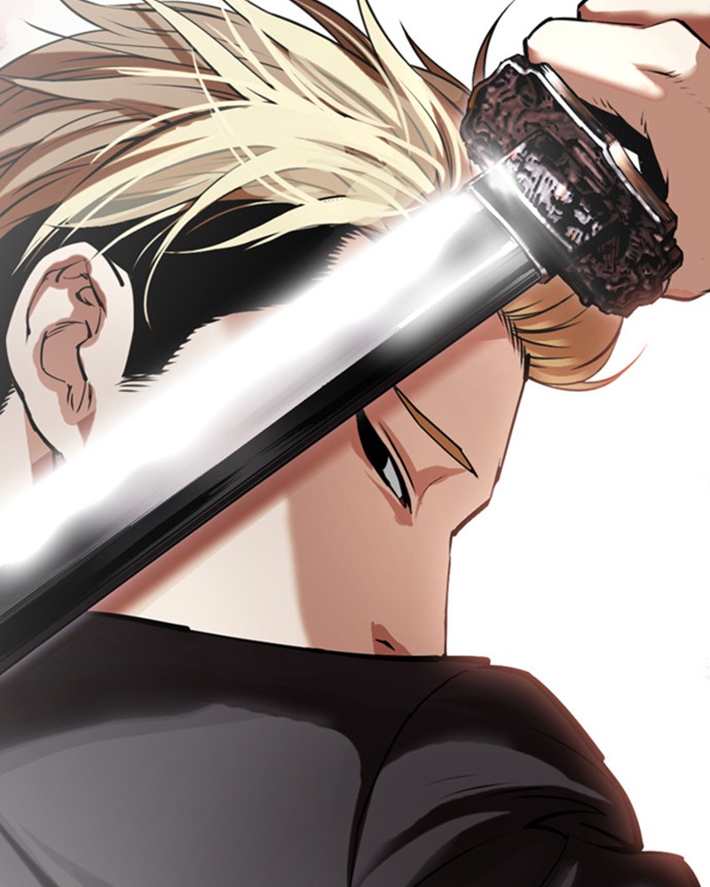 Chapter Image 630
