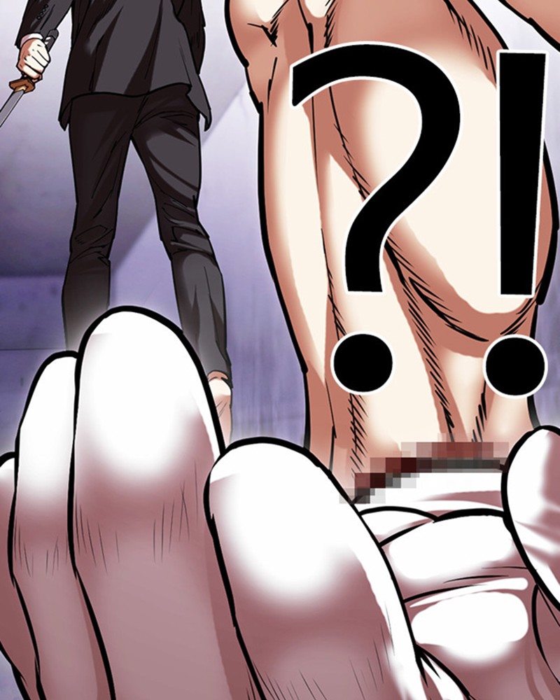 Chapter Image 260