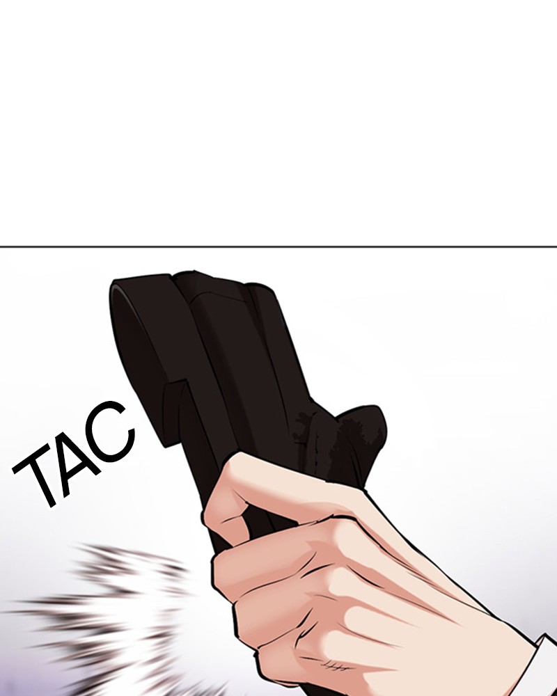 Chapter Image 741