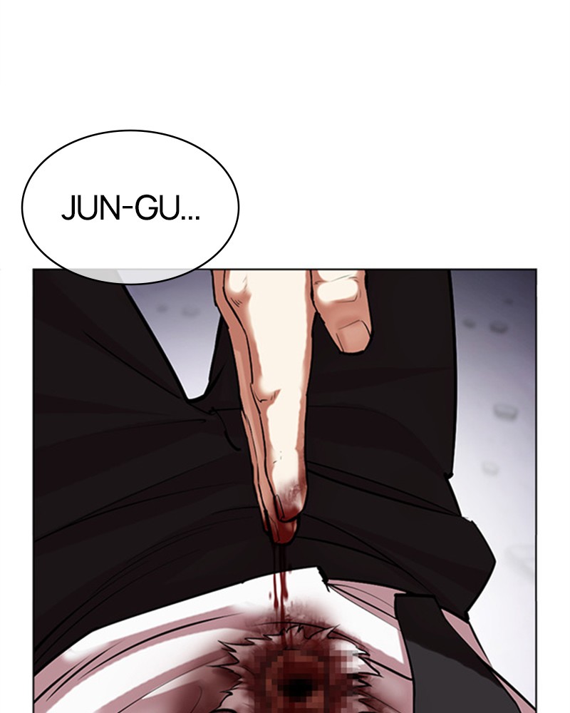 Chapter Image 704