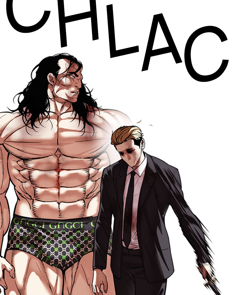 Chapter Image 1