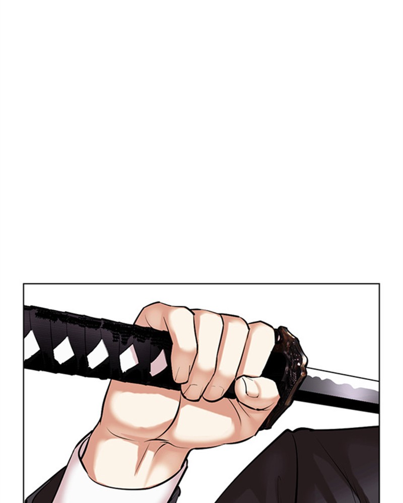 Chapter Image 482