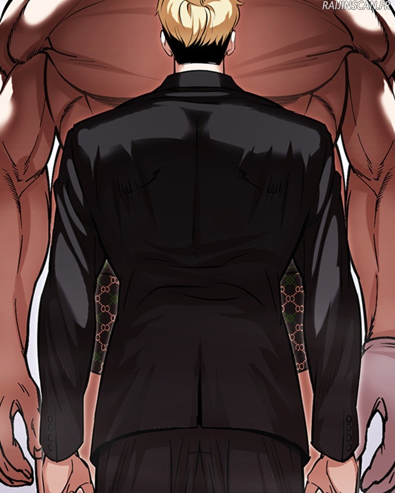 Chapter Image 741