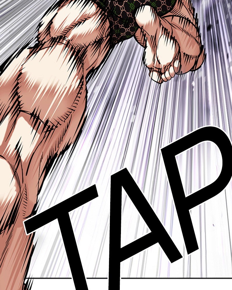 Chapter Image 778