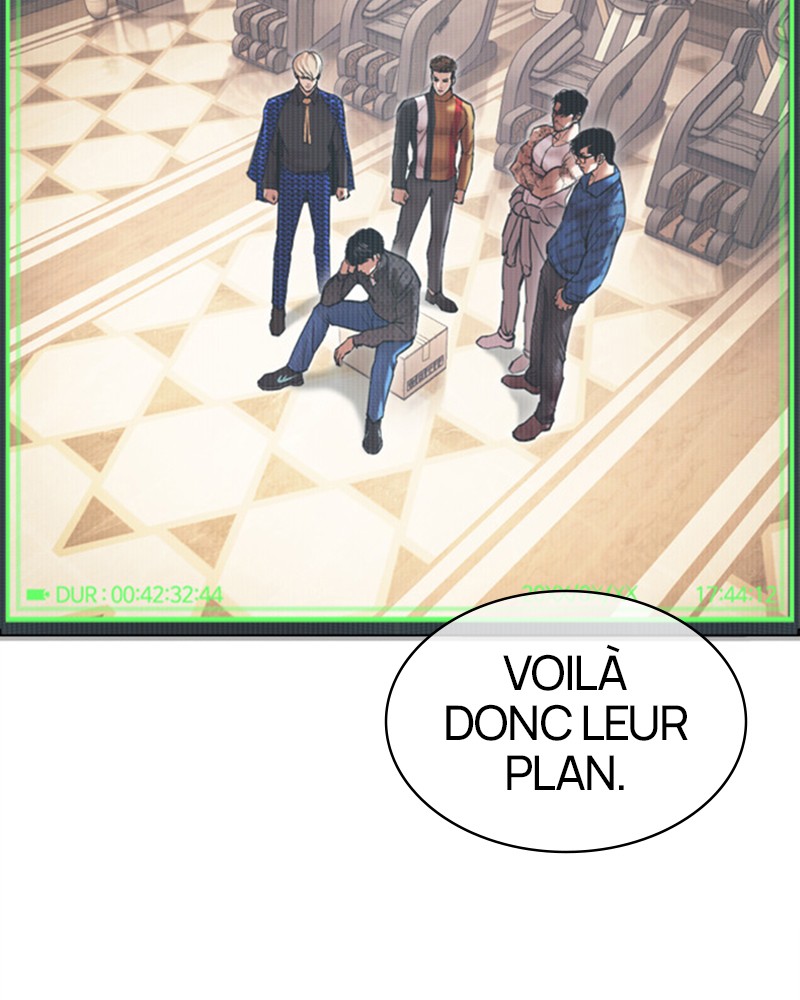 Chapter Image 556