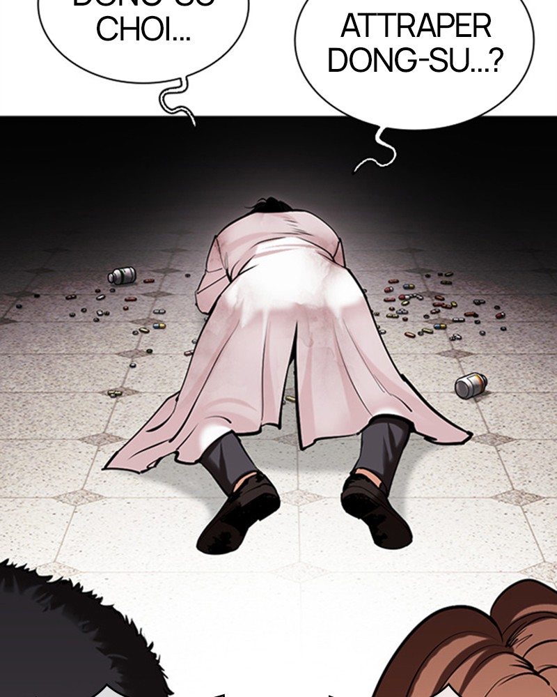 Chapter Image 112
