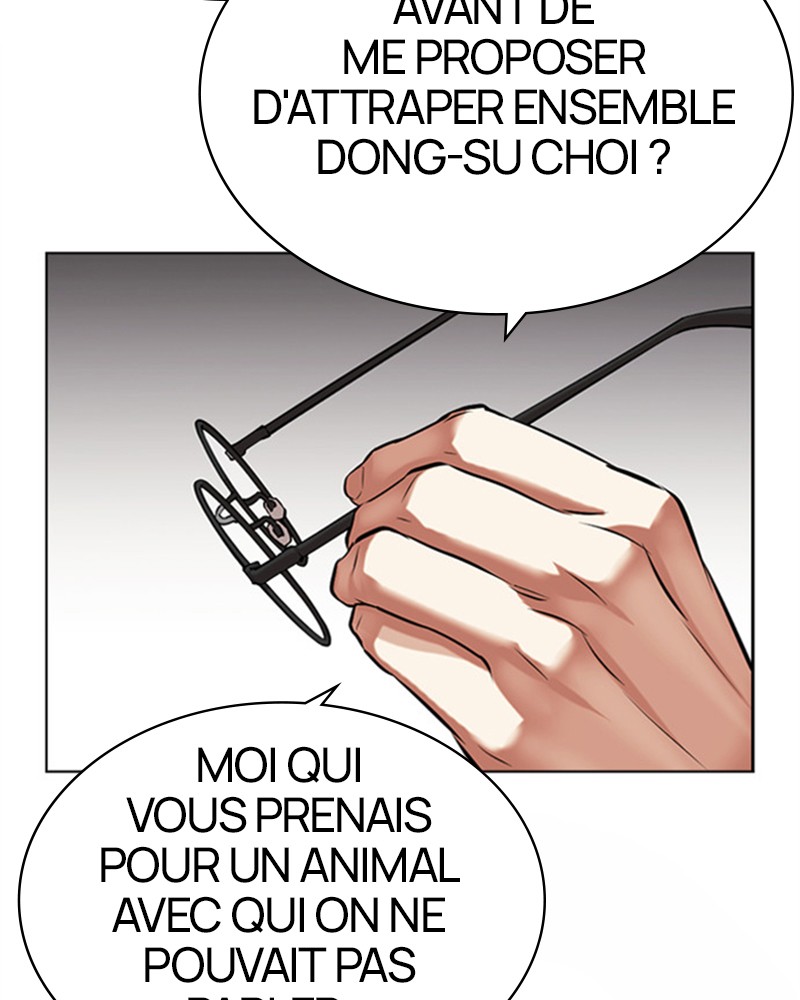 Chapter Image 963