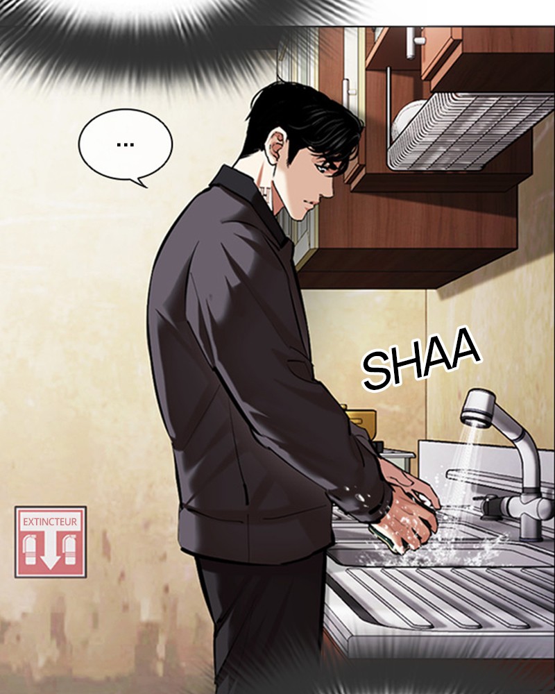 Chapter Image 371