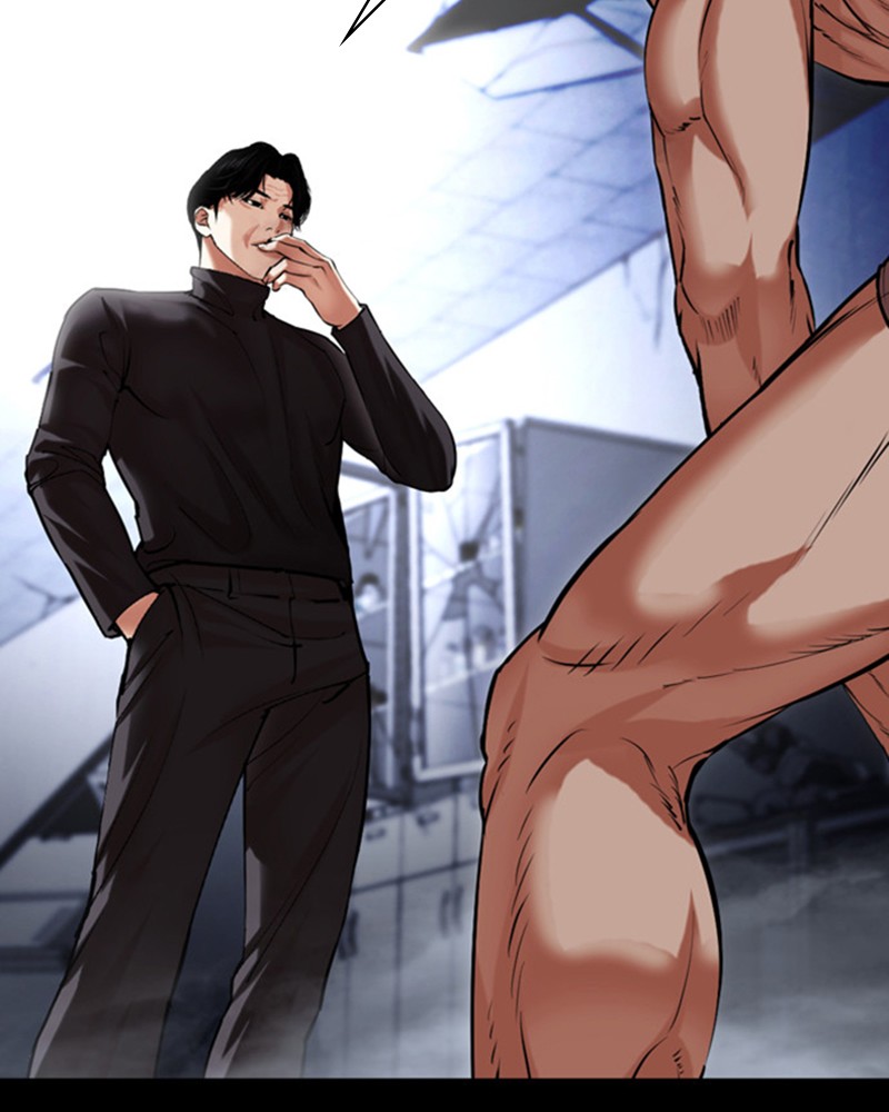 Chapter Image 741