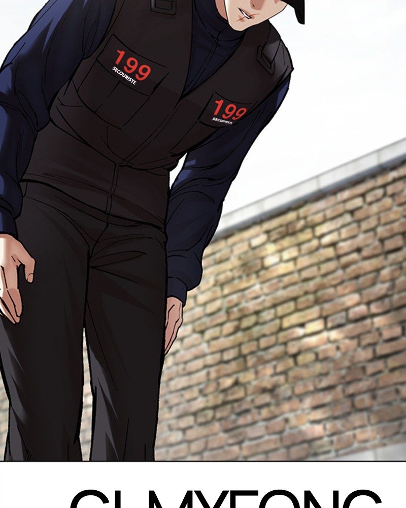 Chapter Image 778
