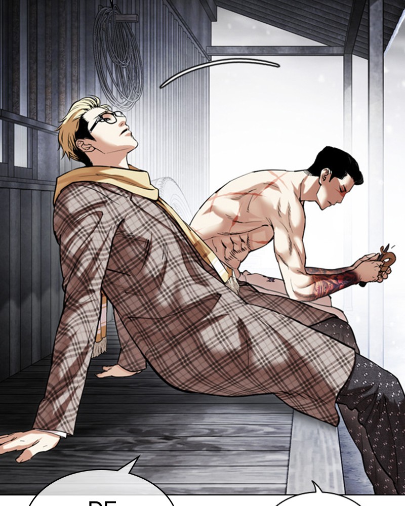 Chapter Image 593