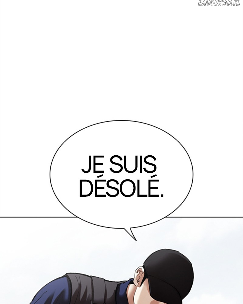 Chapter Image 741