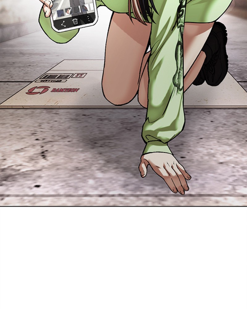 Chapter Image 445