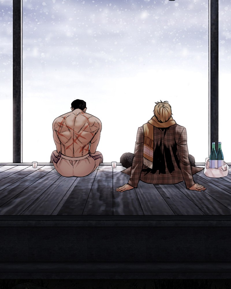 Chapter Image 593