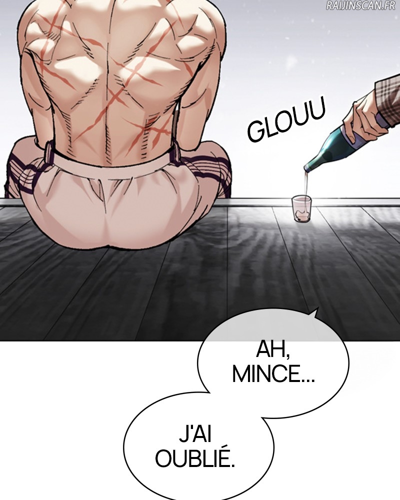 Chapter Image 741