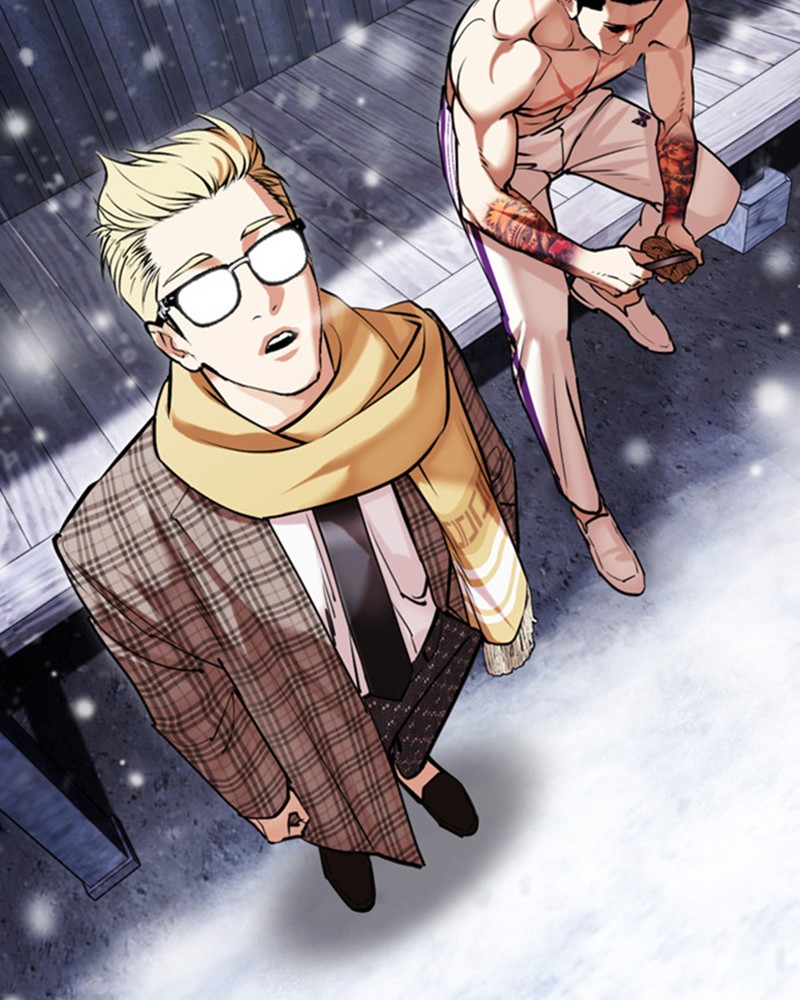 Chapter Image 778