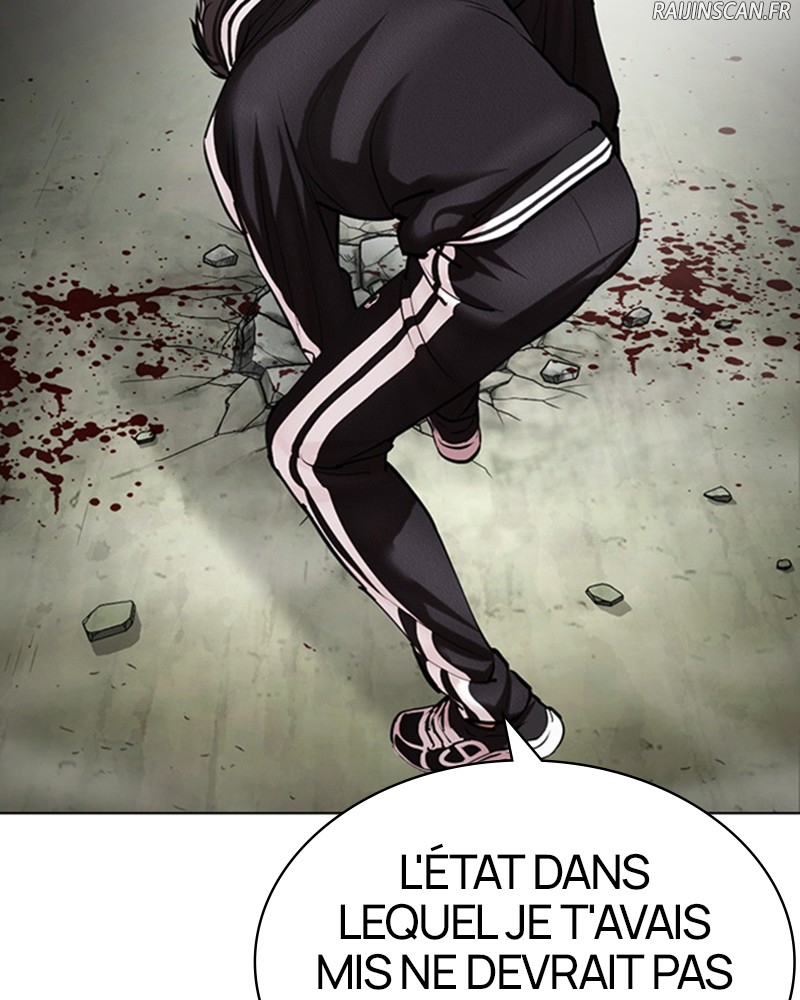 Chapter Image 704