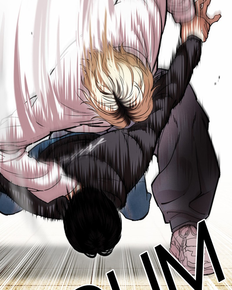 Chapter Image 556