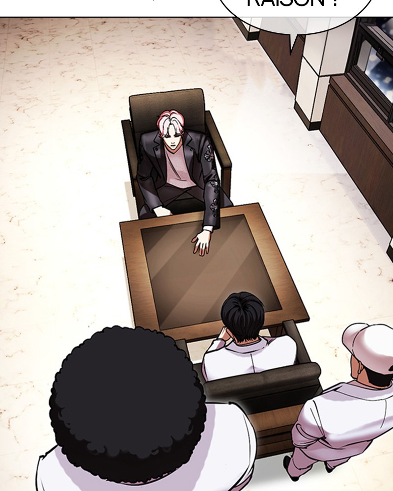 Chapter Image 667