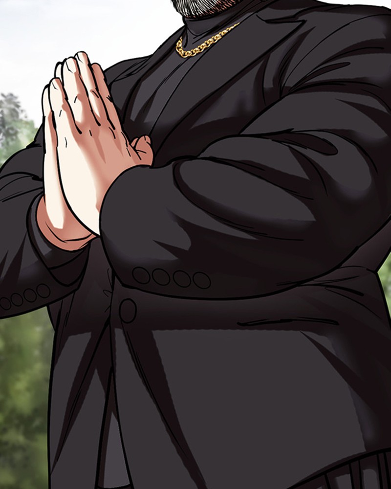 Chapter Image 408