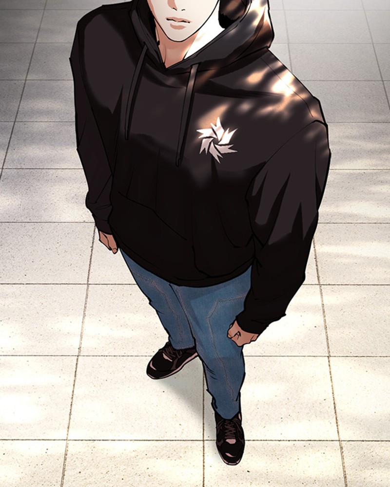 Chapter Image 704