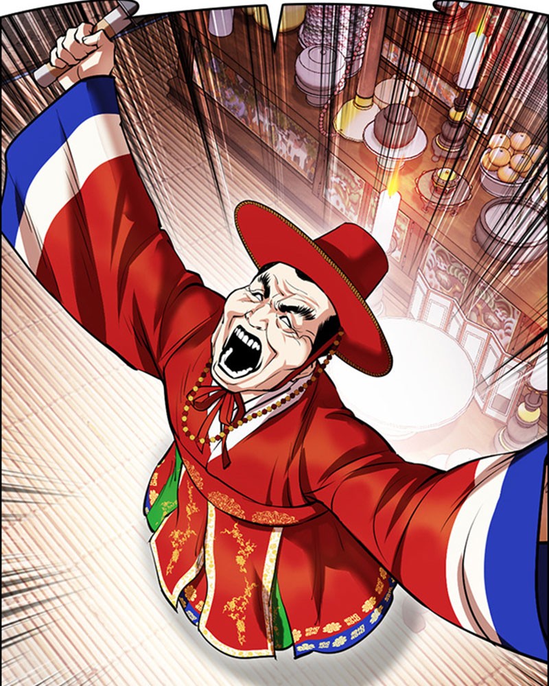 Chapter Image 408