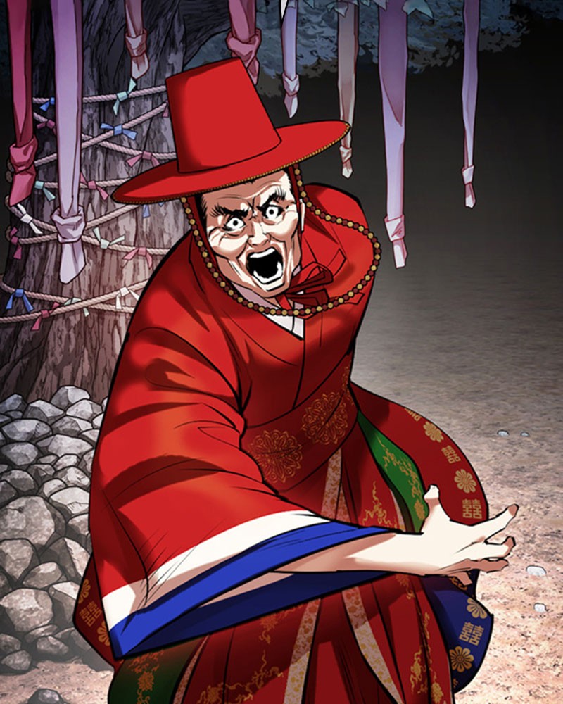 Chapter Image 75