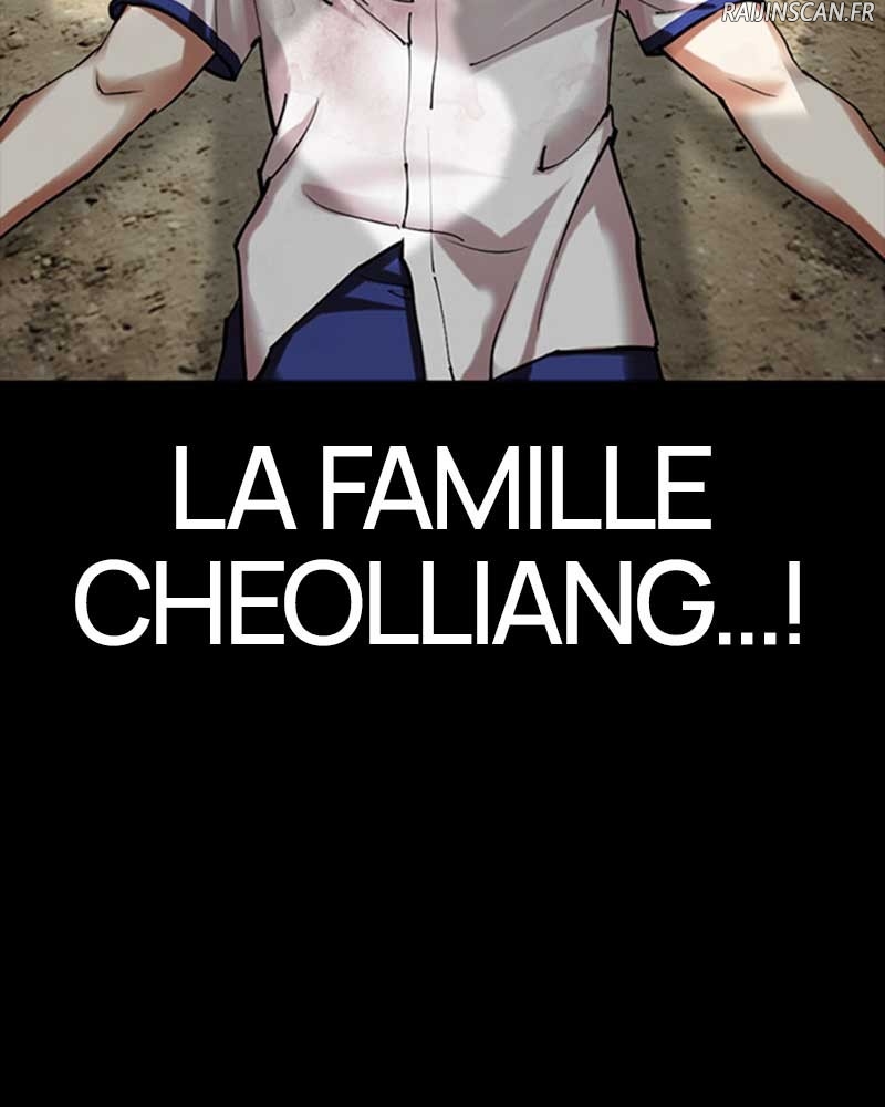 Chapter Image 741
