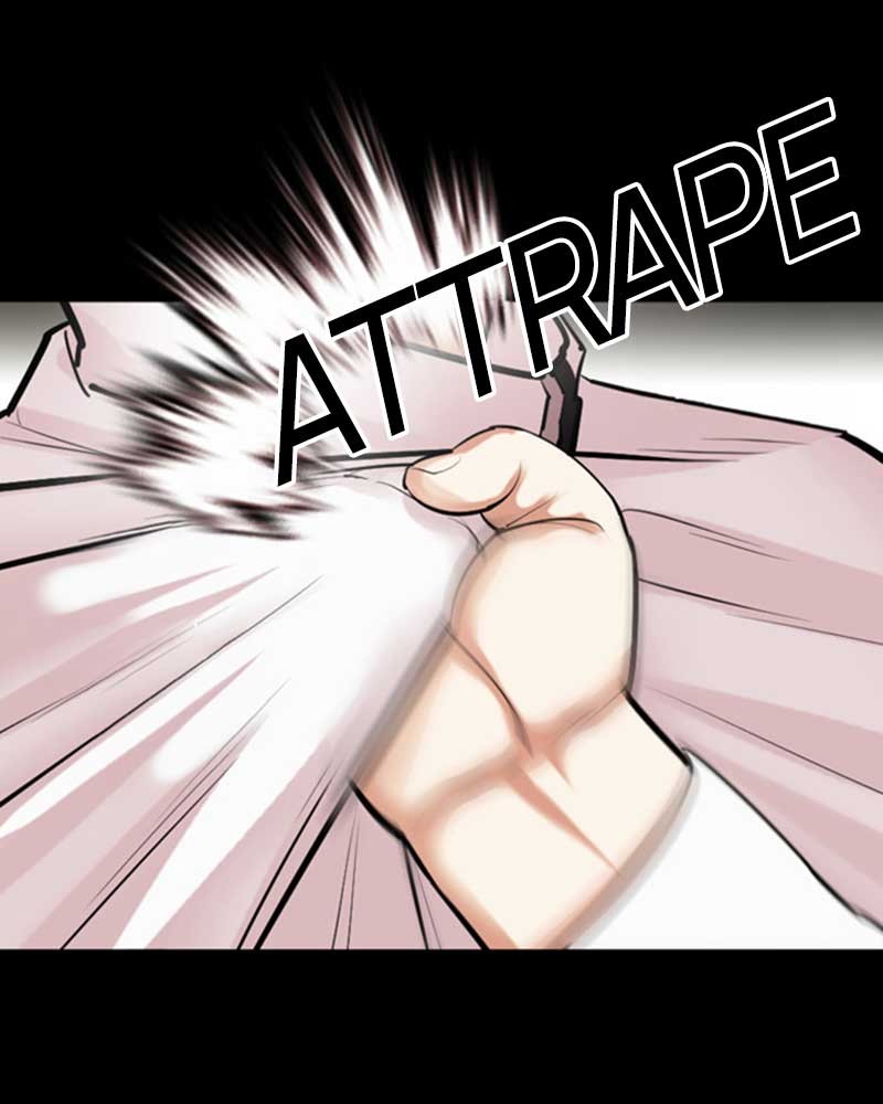 Chapter Image 778