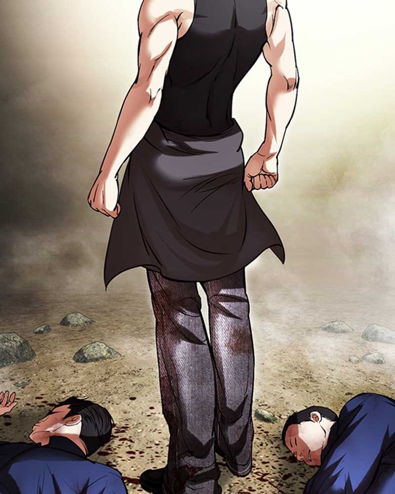 Chapter Image 297