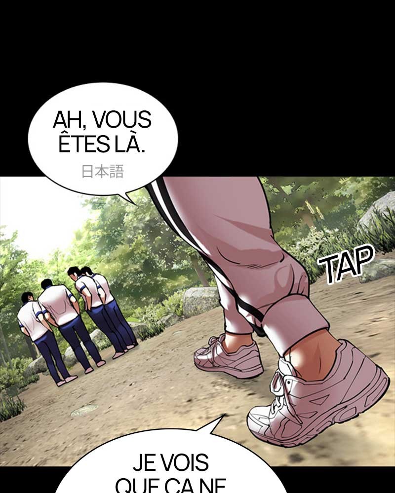 Chapter Image 778
