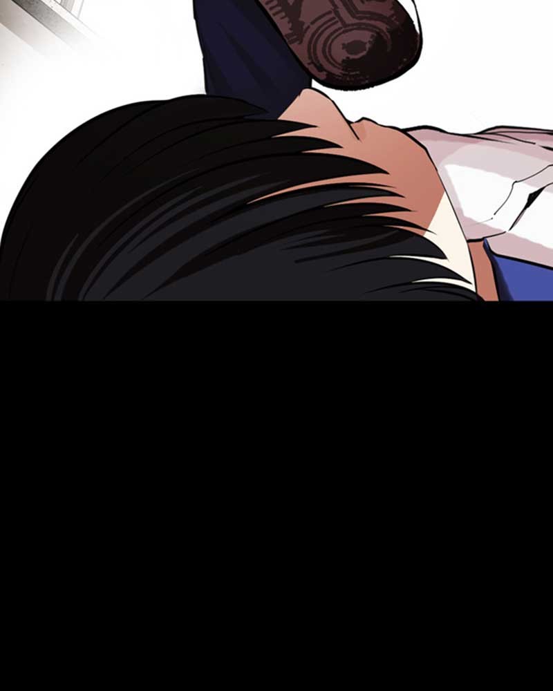 Chapter Image 593