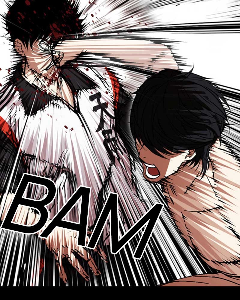 Chapter Image 556
