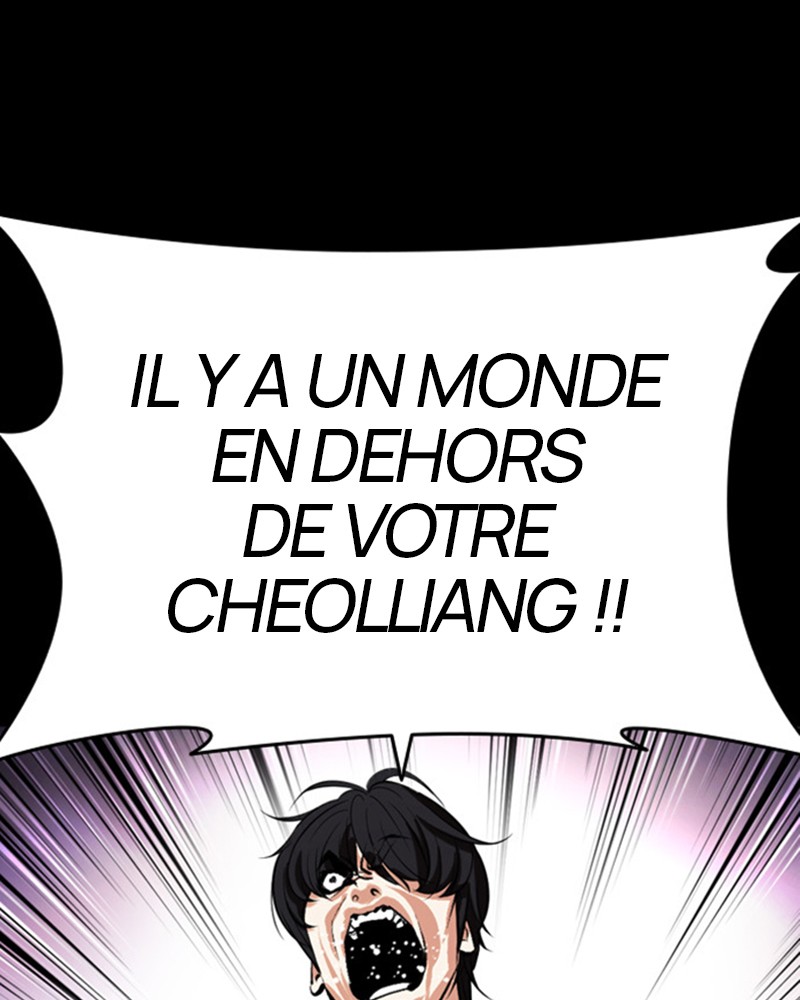 Chapter Image 963