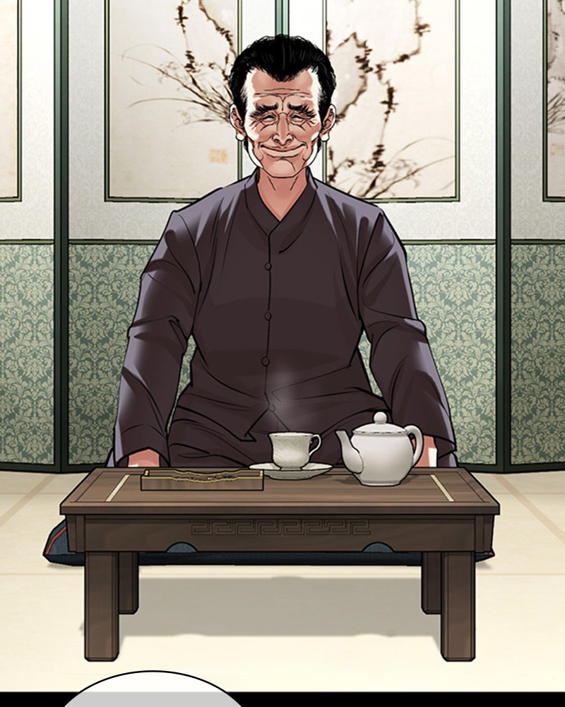 Chapter Image 519